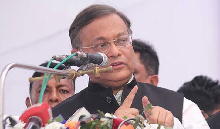 গাজায় মানবতার বিরুদ্ধে অপরাধ বন্ধের আহ্বান পররাষ্ট্রমন্ত্রীর