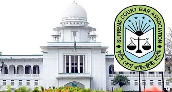 সুপ্রিম কোর্ট আইনজীবী সমিতির নির্বাচনে দুদিনব্যাপী ভোটগ্রহণ শুরু আজ