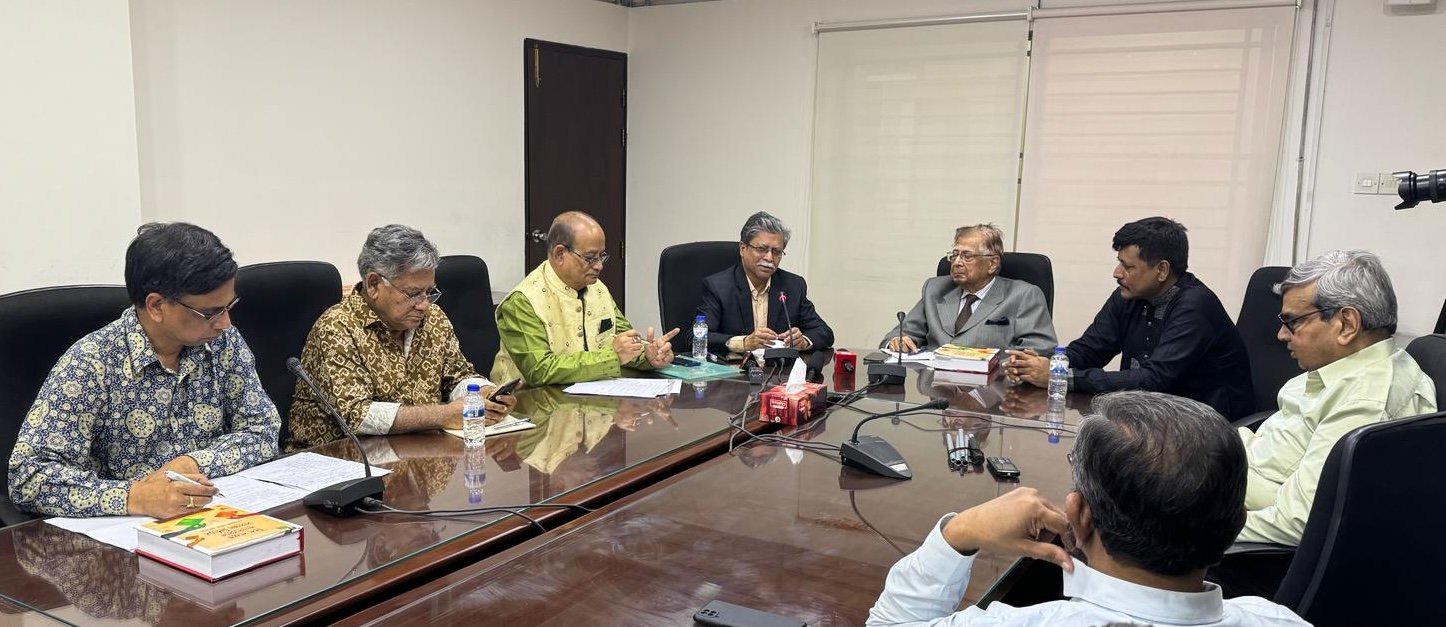 ”বিশ শতকে বাংলাদেশে সাধারণ নির্বাচন” নিয়ে আলোচনা