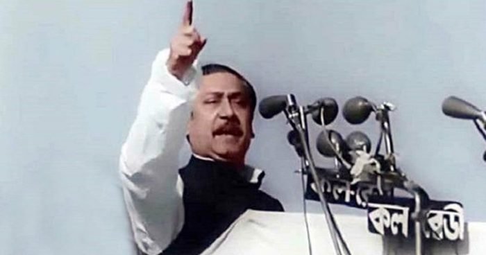 আজ ঐতিহাসিক ৭ মার্চ