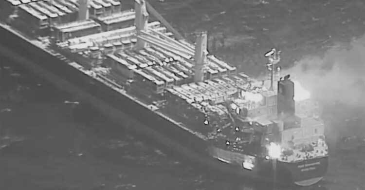 জাহাজে হুথিদের ক্ষেপণাস্ত্র হামলায় নিহত ৩