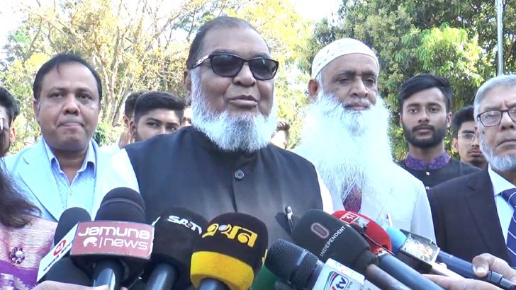 ‘জিয়াউর রহমান রাজাকারদের মুক্তি দিয়েছে, আমরা বিচার করছি’