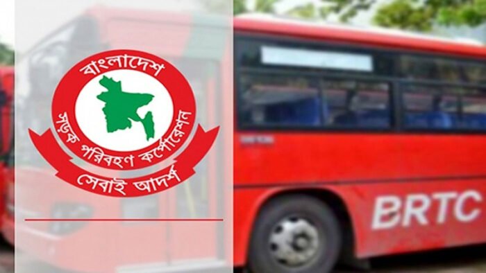 বিআরটিসি বাসের এসি-ফ্যানের কার্যকারিতা নিশ্চিতের নির্দেশ