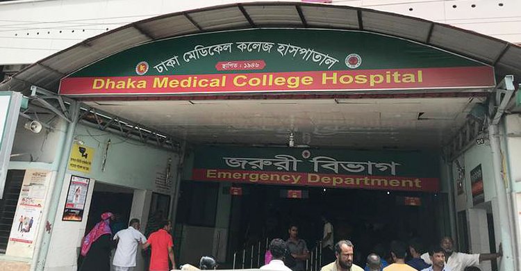 রাজধানীর শাহবাগে বাসের ধাক্কায় নারীর মৃত্যু