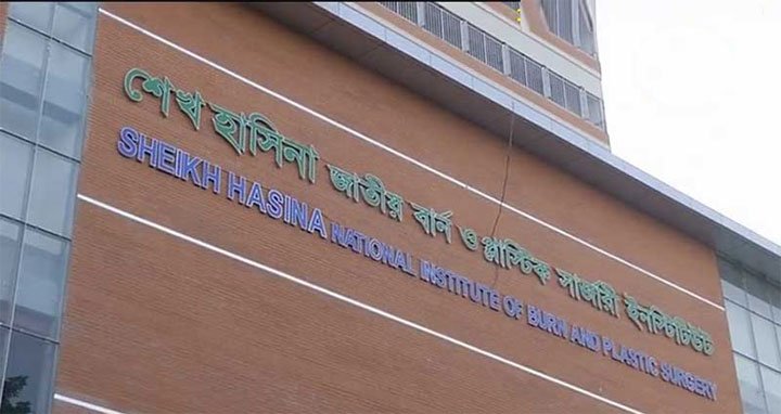 গাজীপুরে সিলিন্ডার বিস্ফোরণের ঘটনায় দগ্ধ আরও ২ জনের মৃত্যু