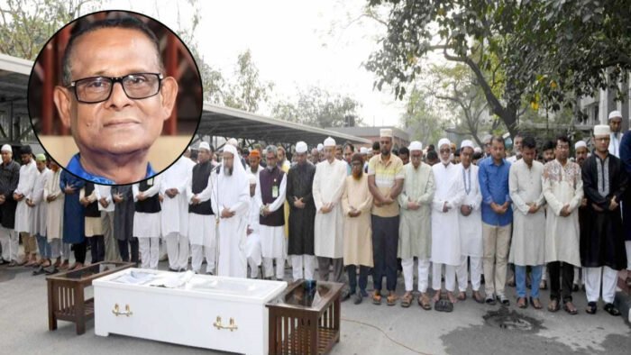 সংসদ ভবন প্রাঙ্গণে এমপি আব্দুল হাইয়ের জানাজা