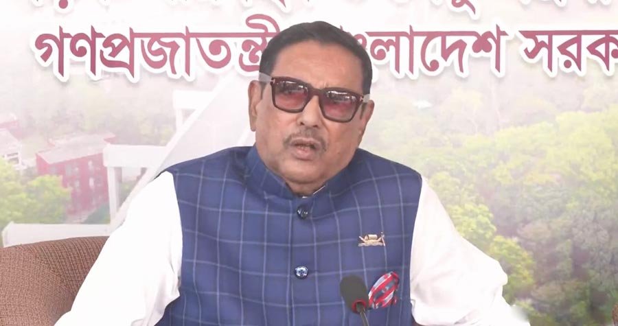 এক্সপ্রেসওয়ের এফডিসি অংশ রাজধানীবাসীর জন্য প্রধানমন্ত্রীর ঈদ উপহার