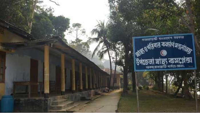 রাঙামাটির দুর্গম পাড়ায় অজ্ঞাত রোগে ৫ জনের মৃত্যু