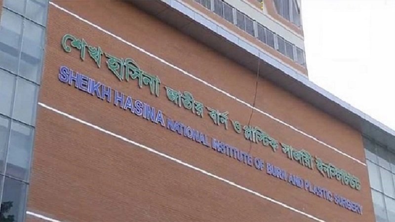 গ্যাস সিলিন্ডার লিকেজ থেকে বিস্ফোরণ, দগ্ধ ২