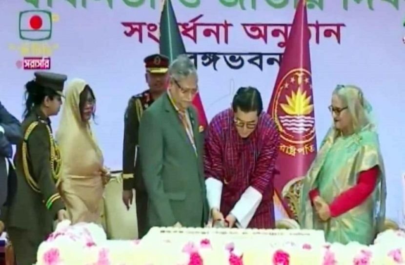 রাষ্ট্রপতির সংবর্ধনা অনুষ্ঠানে শেখ হাসিনা ও ভুটানের রাজা