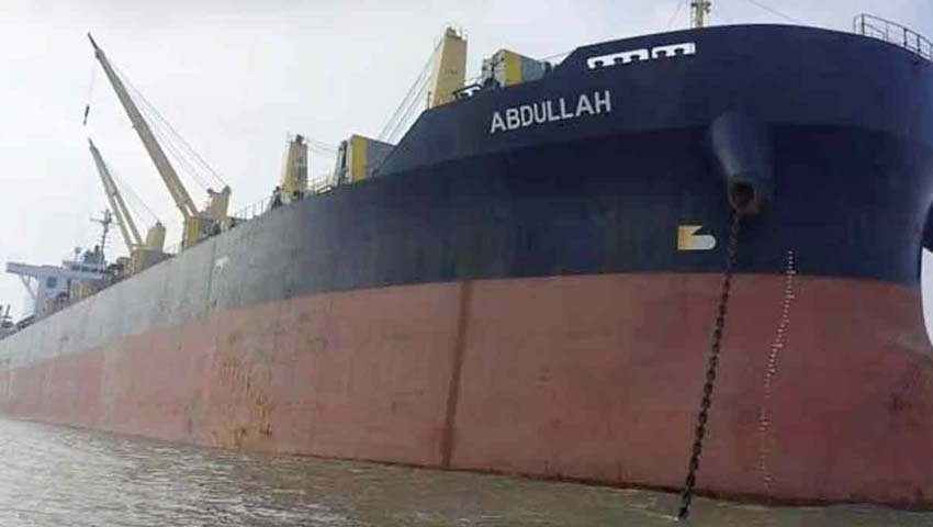 ‘মুক্তিপণের বিষয়ে এখনো কথা হয়নি’