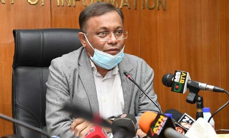 বিএনপি নেতাকর্মীদের মাথা খারাপ হয়ে গেছে