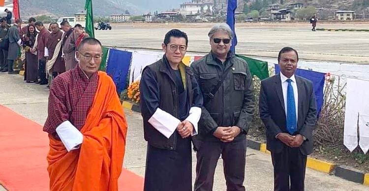 রাজার সঙ্গে ভুটান সফরে তথ্য প্রতিমন্ত্রী