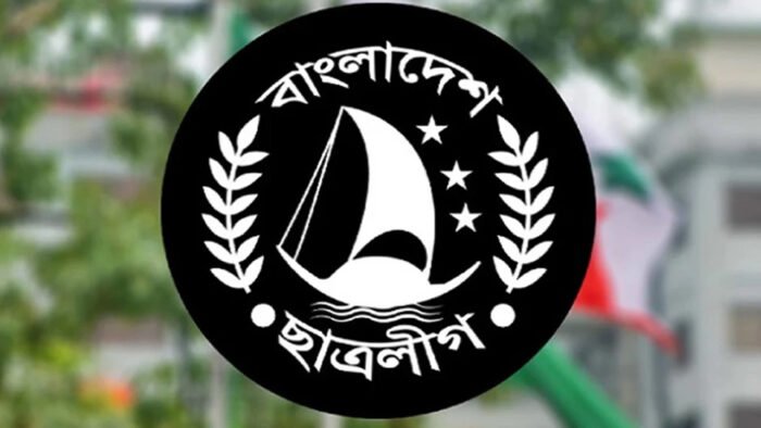 বুয়েটে ছাত্র রাজনীতির দাবিতে রোববার ছাত্রলীগের সমাবেশ