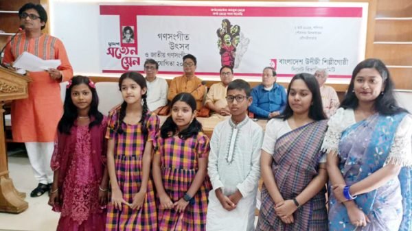 জাতীয় পর্যায়ে গণসঙ্গীত প্রতিযোগিতায় অংশগ্রহণ করবে বড়লেখার দুই ক্ষুদে শিল্পী