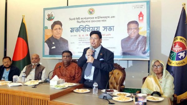 আলোকিত, উন্নত শান্তিময় সিলেট নগরী দেখতে চাই: ড. মোমেন