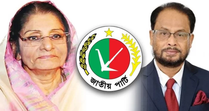 আরেক দফা ভাঙনের আনুষ্ঠানিকতা জাপায় : রওশনের সম্মেলন আজ