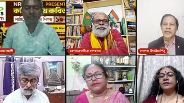 প্রবাসীদের নিয়ে বাংলা সাহিত্যে নতুন দিগন্তের উন্মোচন