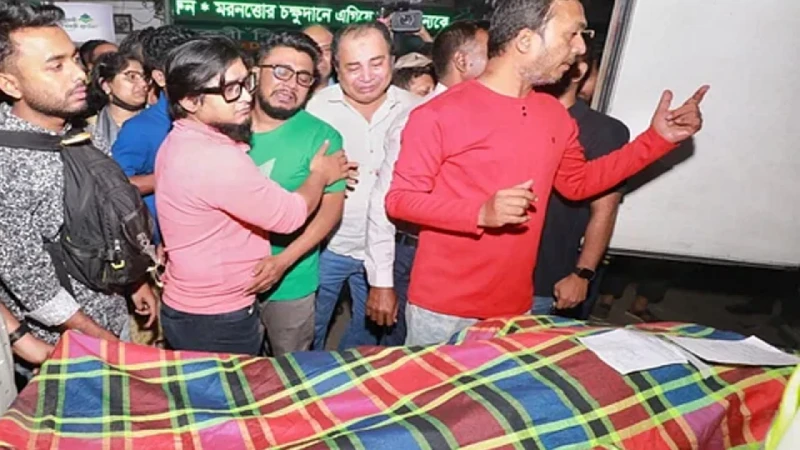 বেইলি রোডে আগুনে নিহতদের মরদেহ হস্তান্তর করা হচ্ছে