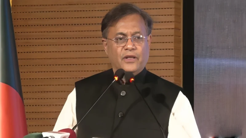 ড. ইউনূসের পুরস্কার গ্রহণ গাজায় হত্যাযজ্ঞ সমর্থনের সামিল