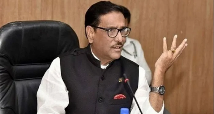 পদ্মার ওপারে বড় আধুনিক হাসপাতাল হবে