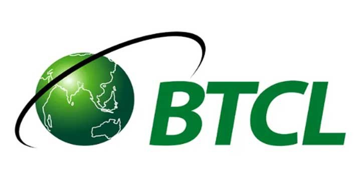 বিটিসিএল ডোমেইন সার্ভারে ত্রুটি, দেশের বহু সরকারি-বেসরকারি ওয়েবসাইট ডাউন