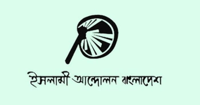 সরকারের মেগা দুর্নীতিতে মাথাপিছু ঋণ সীমা ছাড়িয়েছে