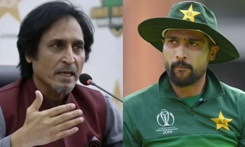 পাকিস্তান জাতীয় দলে আমিরকে দেখতে চান না রমিজ রাজা