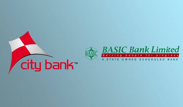 সরকারি ব্যাংকের সঙ্গে একীভূত হতে চান বেসিকের কর্মীরা