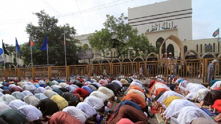 ঢাকায় কখন কোথায় ঈদের জামাত অনুষ্ঠিত হবে