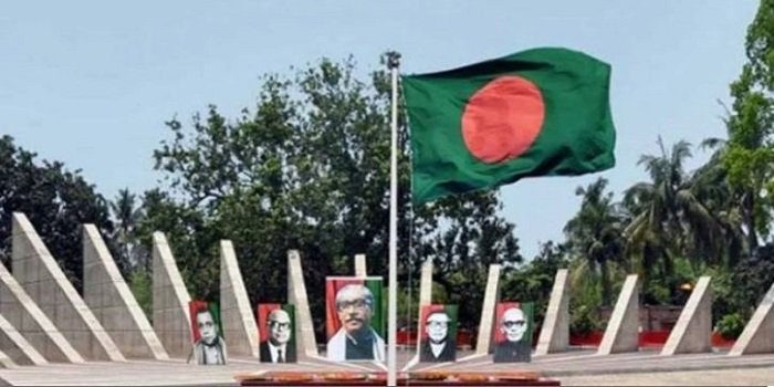 আজ ঐতিহাসিক মুজিবনগর সরকার গঠন দিবস