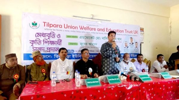 শিক্ষাই হলো সমাজ পরিবর্তনের মূল চালিকাশক্তি – এড.নাসির উদ্দিন খান