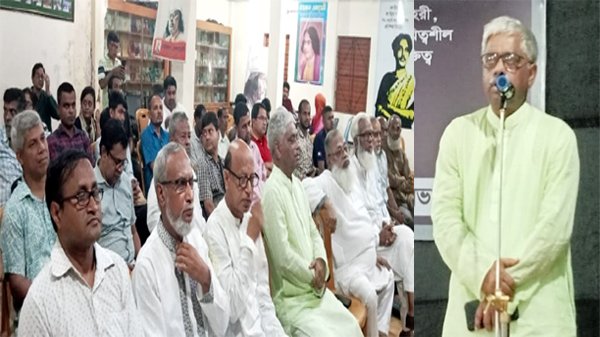 বীর মুক্তিযোদ্ধা আবুল ফজল স্মরণে শোকসভা অনুষ্ঠিত
