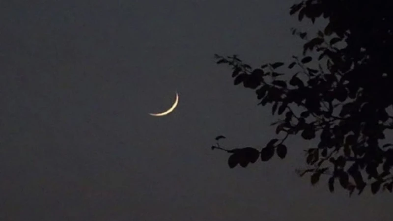 ঈদের চাঁদ দেখা নিয়ে ইসলামিক ফাউন্ডেশনের বিজ্ঞপ্তি