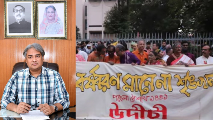 সরকারের নির্দেশনা উপেক্ষা করে উদীচীর অনুষ্ঠান দুঃখজনক