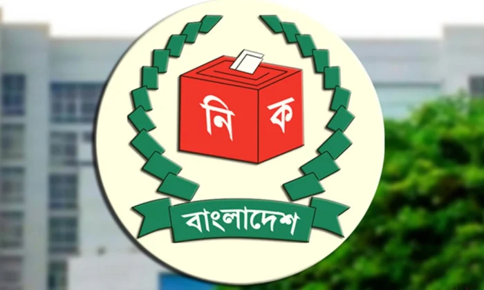 দ্বিতীয় দফায় উপজেলা নির্বাচন কাল