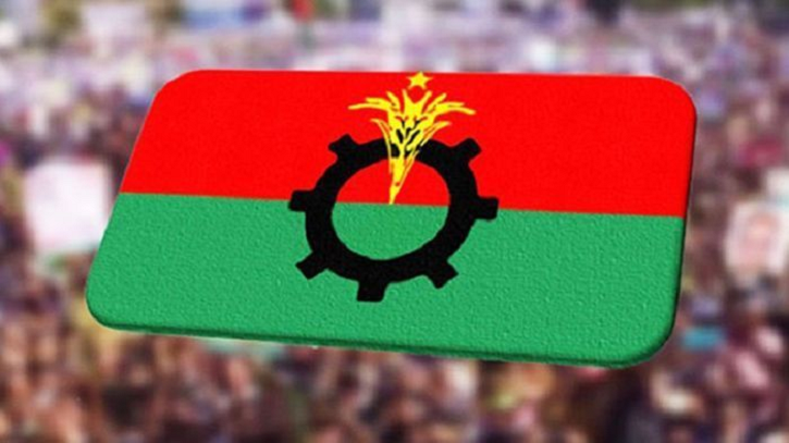 রাজধানীতে আজ শ্রমিক সমাবেশ করবে বিএনপি
