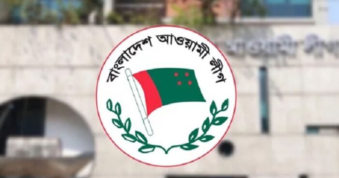 আ.লীগের সংসদীয় মনোনয়ন বোর্ডের সভা আজ