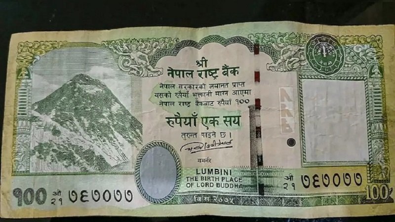 ভারতের অঞ্চল অন্তর্ভুক্ত করে নেপালের নোটে নতুন মানচিত্র