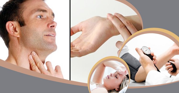 লো প্রেশার হলে কী করবেন?