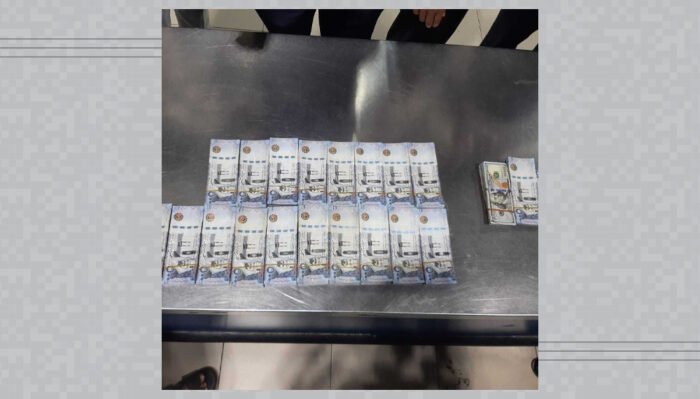 শাহ আমানতে ২ কোটি ৮৭ লাখ টাকার বিদেশি মুদ্রা উদ্ধার