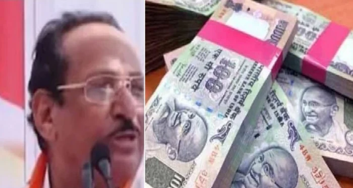 ‘দুই স্ত্রী থাকলেই ভাতা পাবেন ২ লাখ’