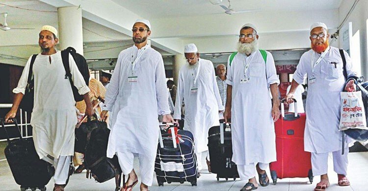 সৌদি পৌঁছেছেন ২১০৬৩ হজযাত্রী