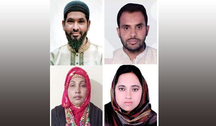 কুড়িগ্রামে বিএনপির চার নেতা বহিষ্কার