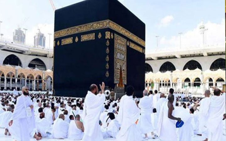 সৌদিতে বাংলাদেশি হজযাত্রীর মৃত্যু