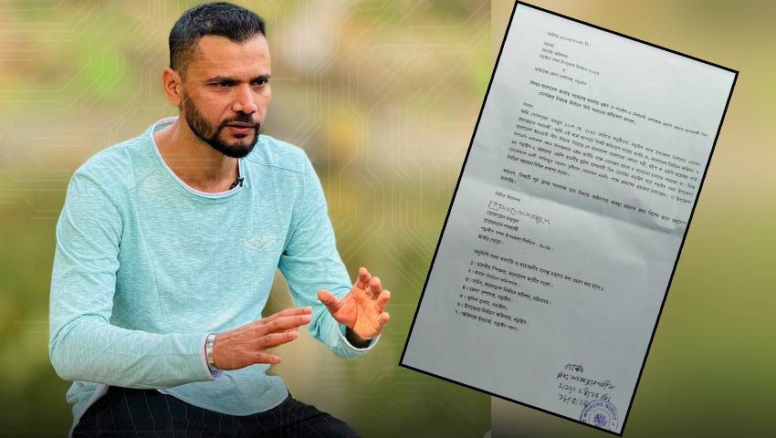 মাশরাফির বিরুদ্ধে আচরণবিধি লঙ্ঘনের অভিযোগ