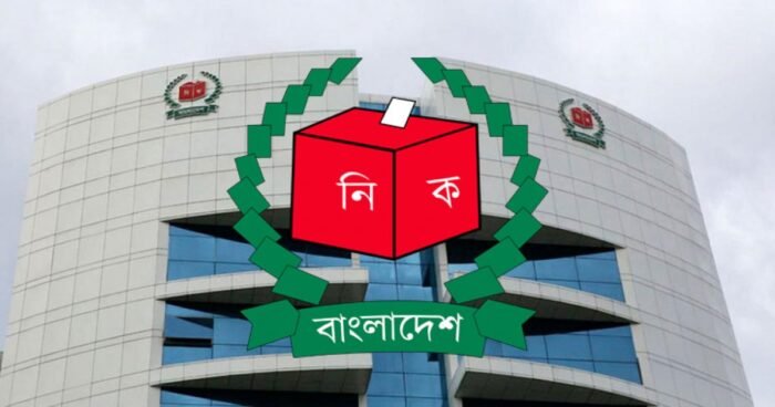 ২য় ধাপের উপজেলা নির্বাচনে মাঠে থাকছে ৬১৪ নির্বাহী ম্যাজিস্ট্রেট