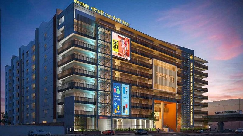 ২৫ মে বঙ্গবাজার মার্কেটের নির্মানকাজ উদ্বোধন করবেন প্রধানমন্ত্রী