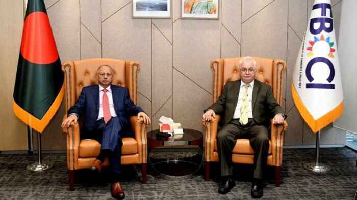 বাংলাদেশ-রাশিয়ার মধ্যে বাণিজ্য জোরদারে আগ্রহী এফবিসিসিআই