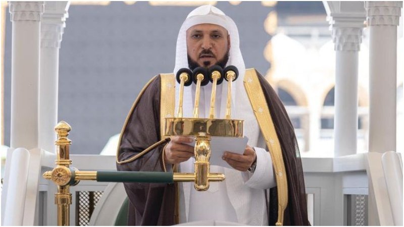 এবার হজের খুতবা দেবেন শায়খ মাহের আল মুয়াইকিলি